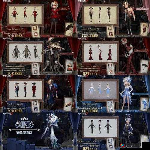 刺客契约深度揭秘，女警·蕾哈娜的制胜攻略何在？