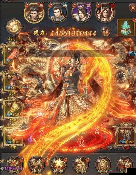 热血霸业装备洗练系统来袭，玩法革命三大前瞻将如何颠覆游戏？