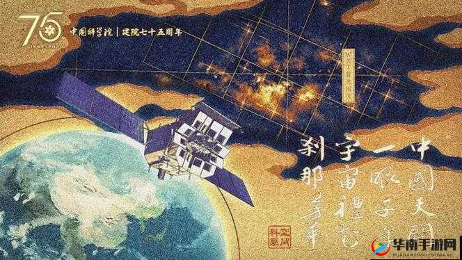 修真飞行系统探秘，翱翔九天，逐梦苍穹