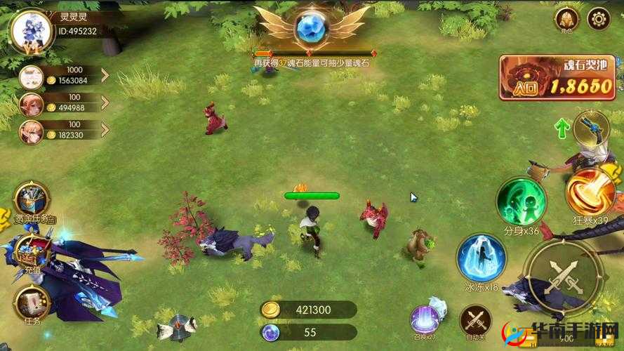 冒险王3D王者试炼系统深度解析