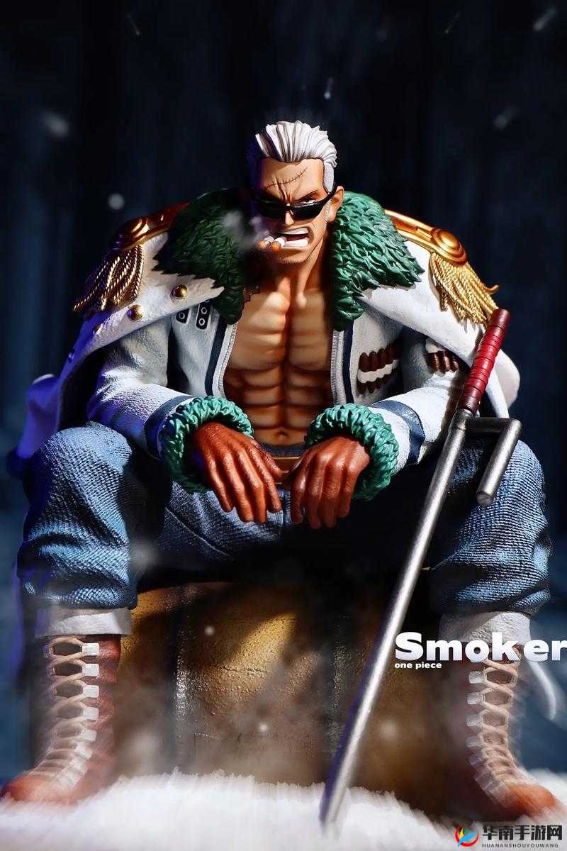 伟大航线英雄攻略——烟鬼老大 斯摩格