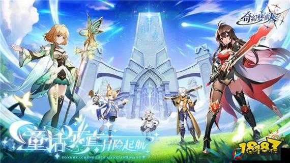 精灵梦世界，一场梦幻与冒险交织的奇妙之旅