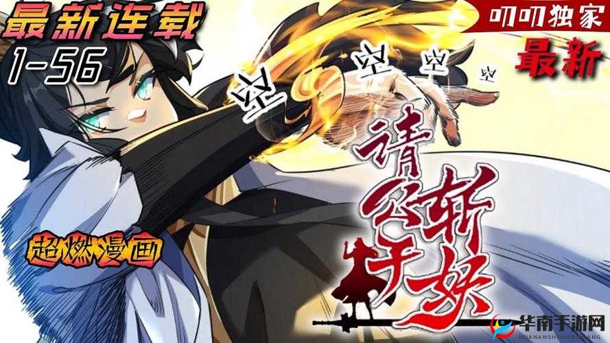 席卷天下日常兵器冢，玩法、剧情与玩家的完美交汇