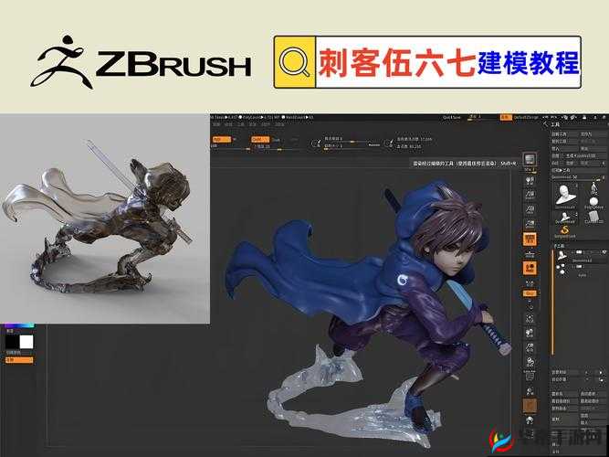 刺客契约人物介绍，原子武器·埃隆