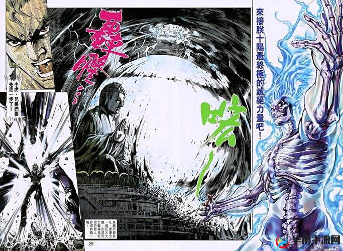 赤血屠龙提升境界篇，如何巧妙管理资源，突破境界成悬念？