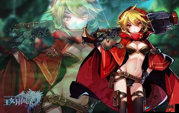 王女异闻录如何巧妙玩转深渊洞窟？揭秘资源管理的高超艺术！