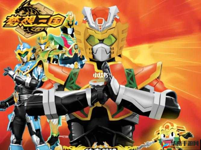 群英传奇梦想三国英雄篇，传奇英雄张飞出战