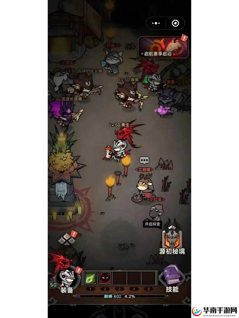 万王之神迷雾魔矿攻略演变史专题