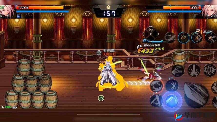 剑王朝PK系统大揭秘!速来围观!(上)