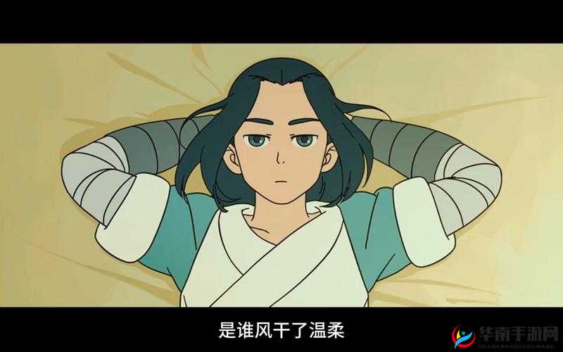 罗小黑战记妖灵簿最强角色——无限!深度攻略