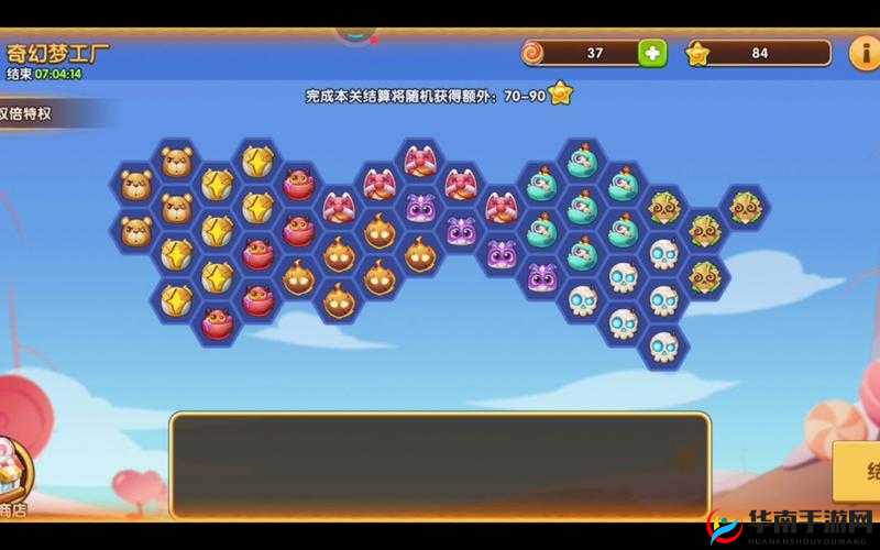 装甲突袭高手进阶攻略