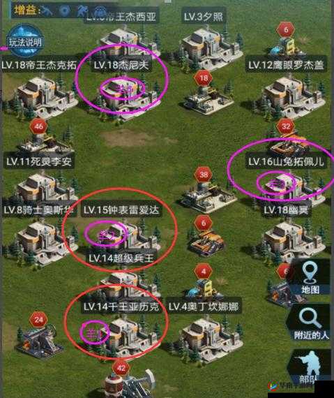 超级指挥官如何成为养羊高手？新手必看攻略揭秘疑惑！