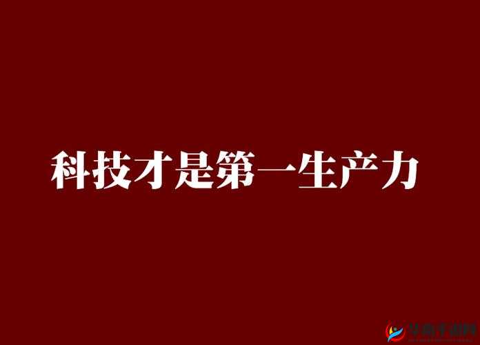装甲突袭,科技才是第一生产力