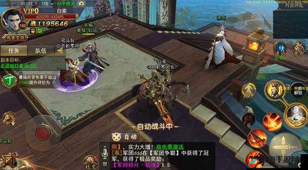 军师联盟副本攻略，月旦评乱保卫曹操的深度解析