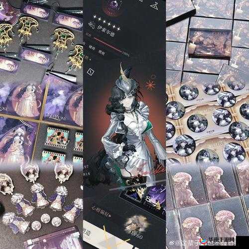 泰利的魔法旅途红精灵精灵图鉴,资源管理的艺术