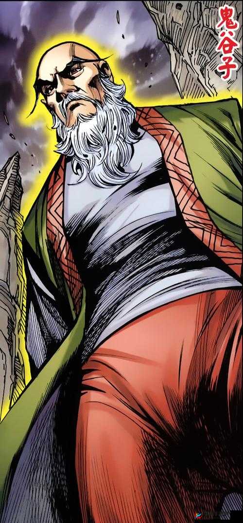 诸王之战S级英雄介绍，鬼谷子，智谋无双的千古奇人