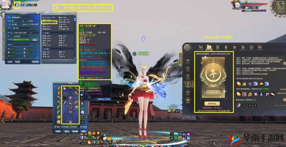 女神战争OL神器降临，觉醒古迹大能