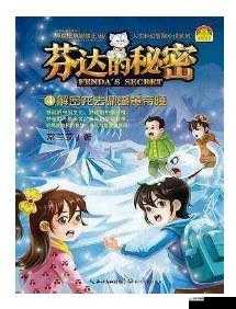 万王之神秘境解密，预见未来玩法革命的三大趋势