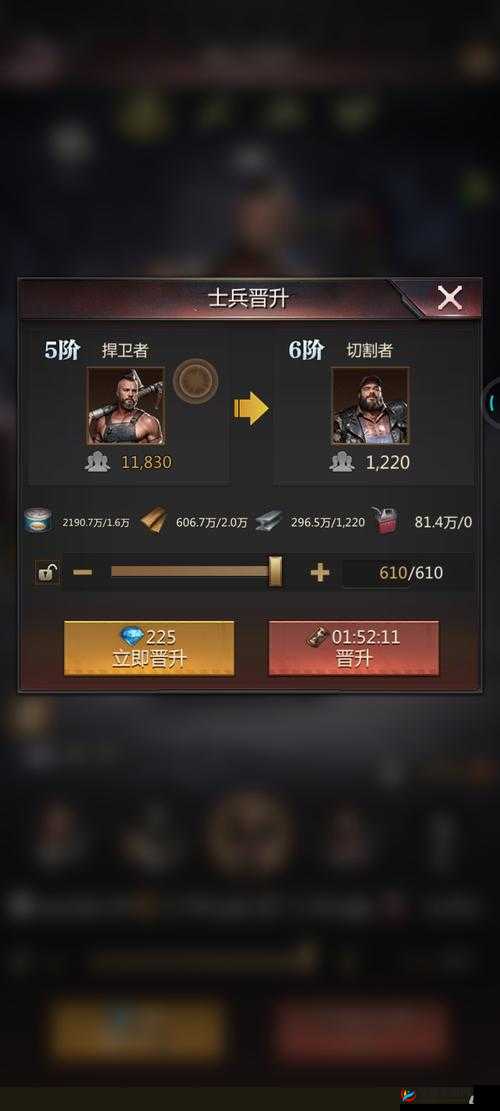 曙光破晓公会讨伐战，策略与激情的交响乐章