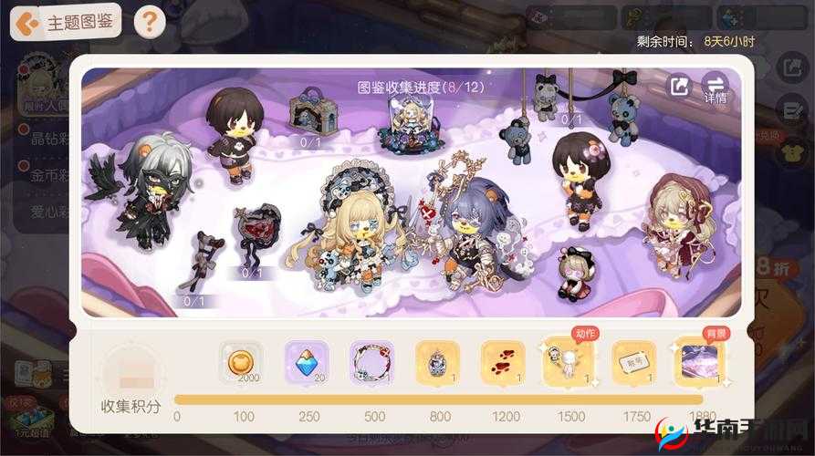 如何轻松通关宠物蛋黑暗使者宠物洞穴副本？全面攻略来袭！