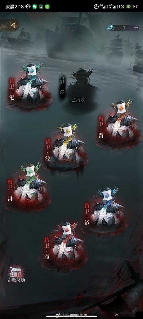 绝世剑神副本攻略揭秘，如何告别无脑推图，智慧挑战赢在何处？