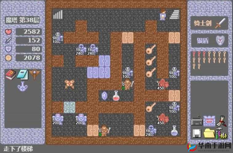 无双之城日常任务之镇魔塔深度解析