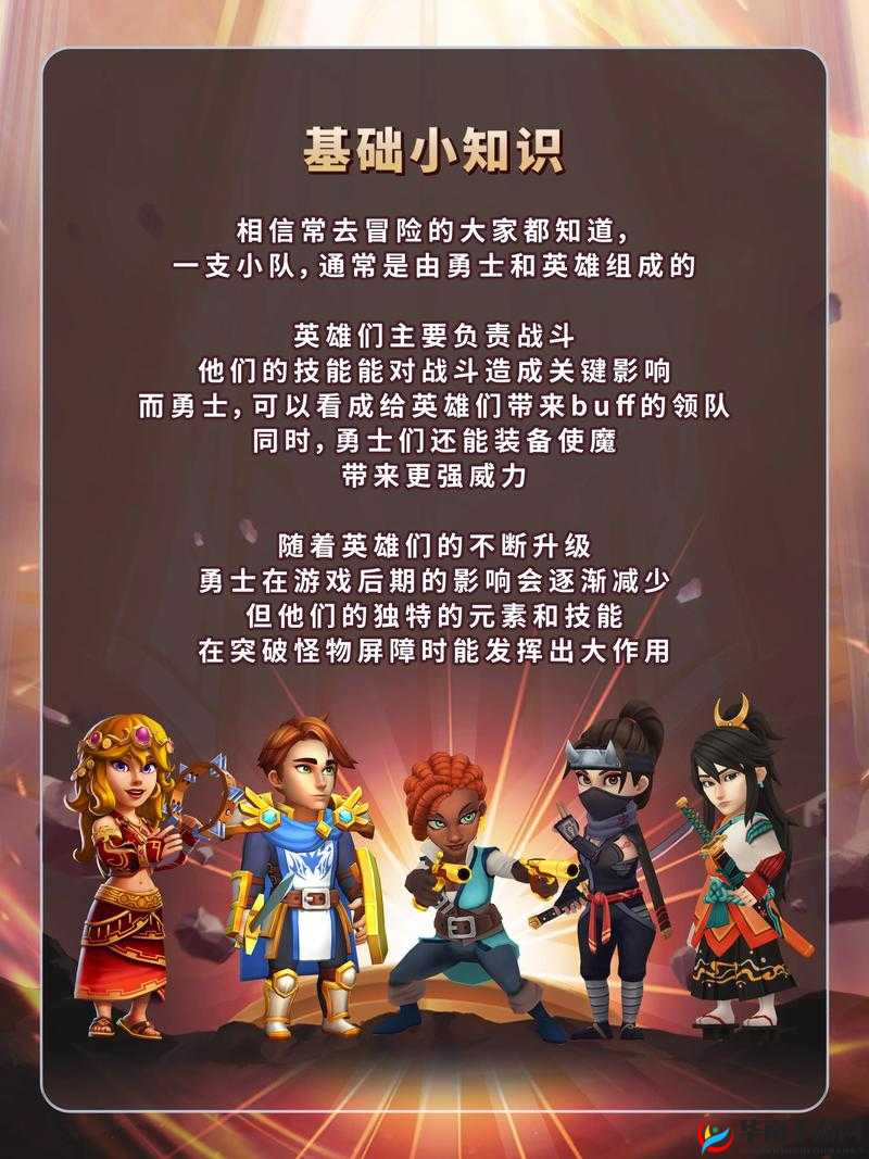 无双之城如何组队打Boss,玩法革命前瞻