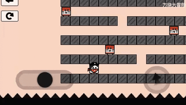 老司机开路 方块大冒险萌新教学