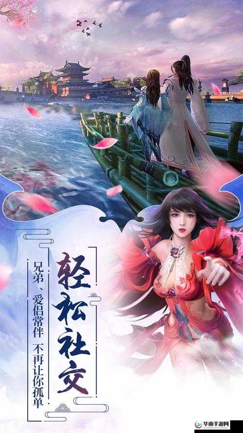 魔天记3D虚灵塔攻略