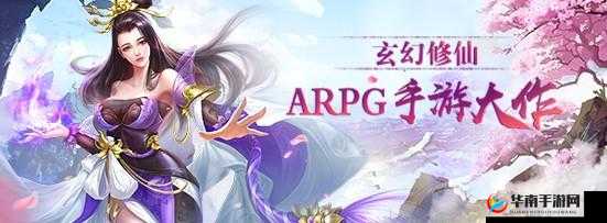 封天决灵羽玩法介绍之演变史专题