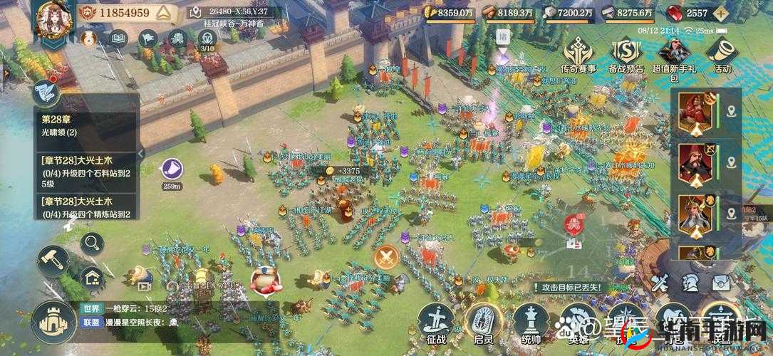 英雄文明联盟玩法,肝胆相照闯霸业