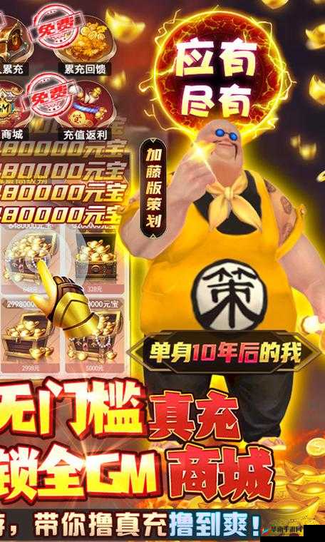 封天决器魂玩法介绍，重塑战斗体验，探索未知世界