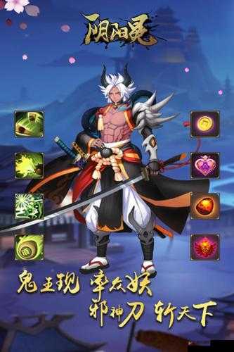 酒神阴阳冕矿洞功能介绍，底层逻辑与实战操作全攻略