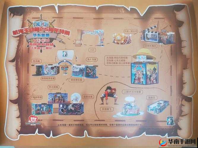 宝贝大冒险竞技场怎么玩？竞技场最全攻略