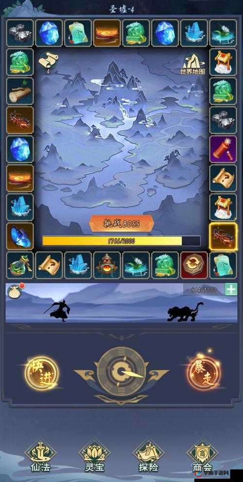 如何攀登仙神之怒竞技场天梯？揭秘高效上分攻略！