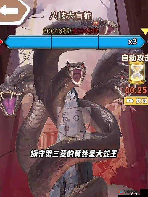 绝世剑神如何另类攻陷BOSS？预见游戏玩法将迎来哪三大革命？