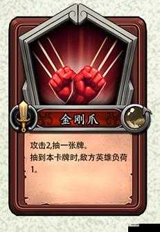 灵文对决中，额外牌究竟藏着哪些制胜秘诀，你了解多少？