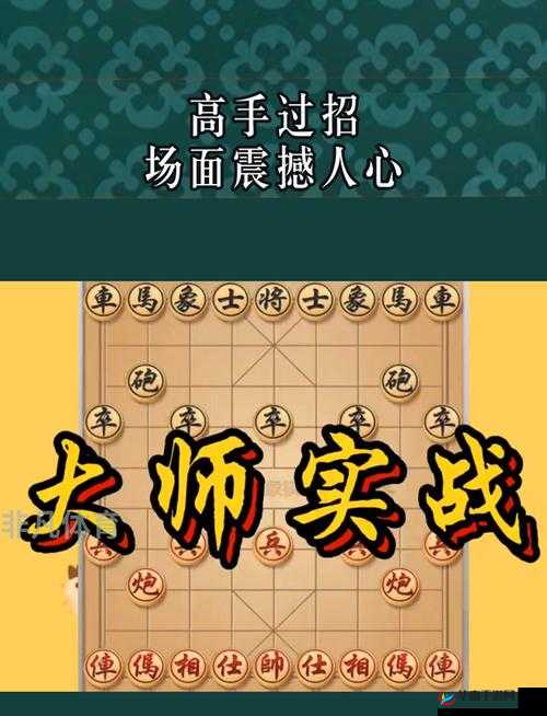 高手过招，内力先行！中华英雄斗技场，资源管理艺术谁能问鼎？