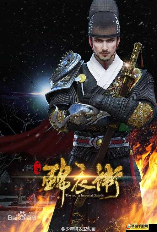 少年锦衣卫交易行介绍,免费玩家轻松致富,及未来玩法革命预测