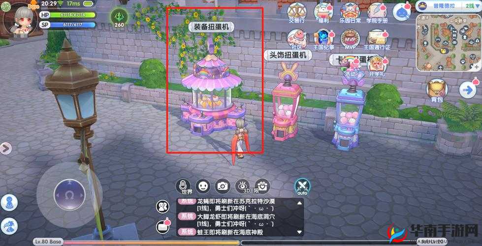 英雄战魂2新手攻略，装备获取全解析