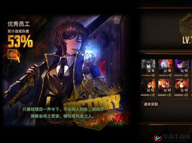 达成任务拿金币龙脉日常押镖任务，玩法革命的三大展望