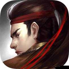 猛将兄留步-将星攻略