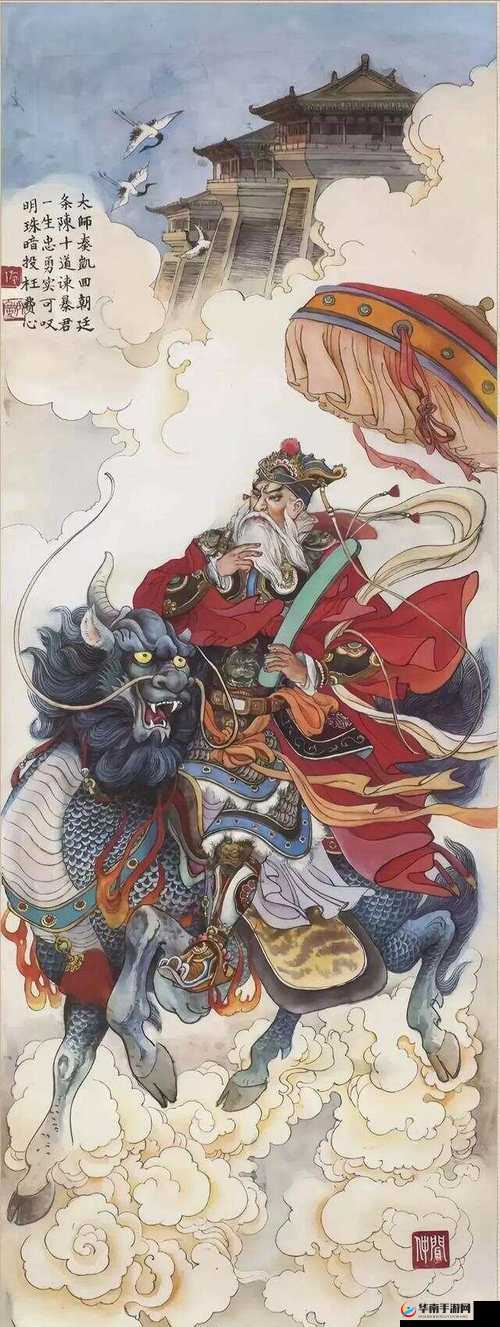 封神传奇英雄介绍之闻仲,太师威仪,智勇双全