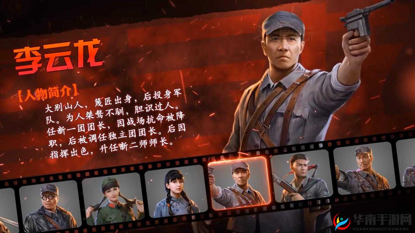 极武尊不周山围剿，团队大作战称霸全服，预见玩法革命