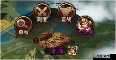 攻城三国之拜访武将全攻略