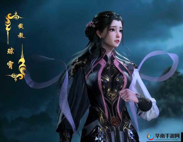 封神传奇英雄介绍之琼霄