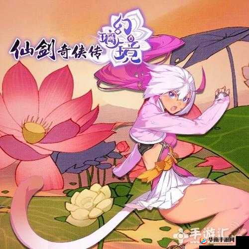 仙剑奇侠传幻璃镜猫妖檀霜技能详解