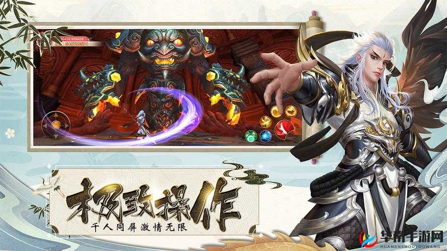 灵域仙魔攻略之活动指引,资源管理的智慧之道