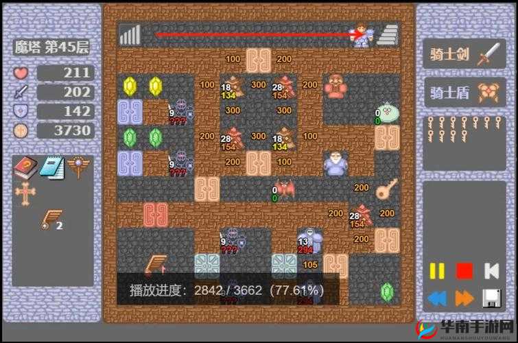 灵域仙魔攻略揭秘，如何成功挑战封魔塔，获取至高奖励？