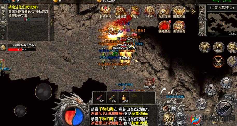 传奇盛世非R玩家功勋任务攻略，资源管理、高效技巧与避免浪费